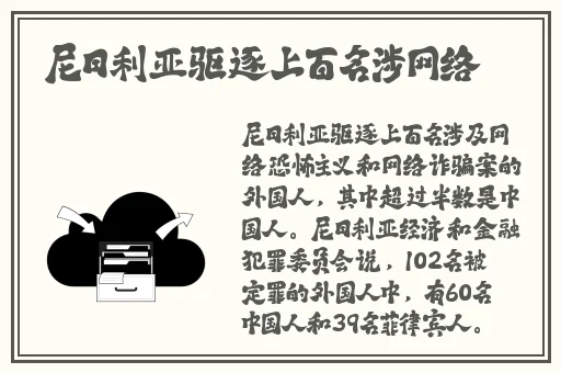 双腿截肢BBwBBwBBW